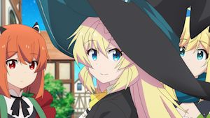 スライム倒して300年、知らないうちにレベルMAXになってました 第10話 吟遊詩人が来た