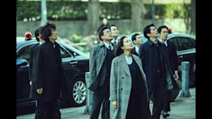 連続ドラマW コールドケース 連続ドラマW コールドケース3 -真実の扉- 第2話 鼓動（後編）