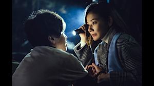 連続ドラマW コールドケース 連続ドラマW コールドケース3 -真実の扉- 第5話 夜のドライブ