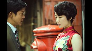 連続ドラマW コールドケース 連続ドラマW コールドケース3 -真実の扉- 第7話 思い出の渚