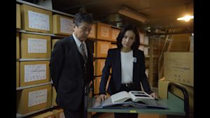 連続ドラマW コールドケース 連続ドラマW コールドケース -真実の扉- 第1話 閉ざされた声