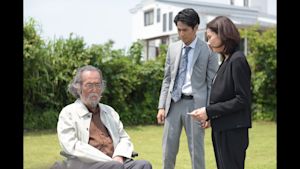 連続ドラマW コールドケース 連続ドラマW コールドケース -真実の扉- 第6話 恋文