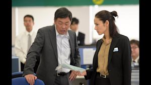 連続ドラマW コールドケース 連続ドラマW コールドケース -真実の扉- 第3話 冤罪