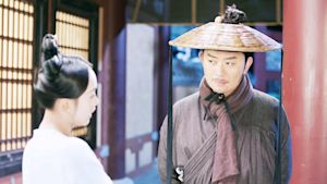 若葉の詩（うた）～青青子衿～ 第9話 行雲もと蹤なし