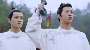 若葉の詩（うた）～青青子衿～ 第39話 桃花潭水 深さ千尺