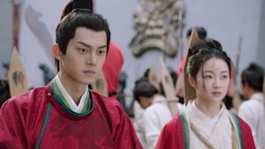 若葉の詩（うた）～青青子衿～ 第31話 秋墳 鬼は唱う鮑家の詩