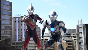 ウルトラマントリガー 第7話 インター・ユニバース