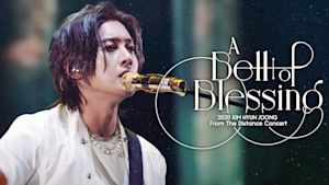 2020 KIM HYUN JOONG From The Distance Concert ＜A Bell Of Blessing＞