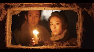 紅蓮伝～失われた秘宝と永遠の愛～ 第5回