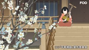 ＃3 鹿ケ谷の陰謀