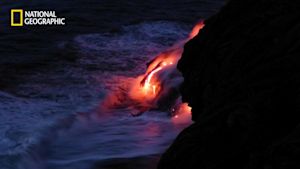 世界大自然紀行：ハワイ「炎の島」