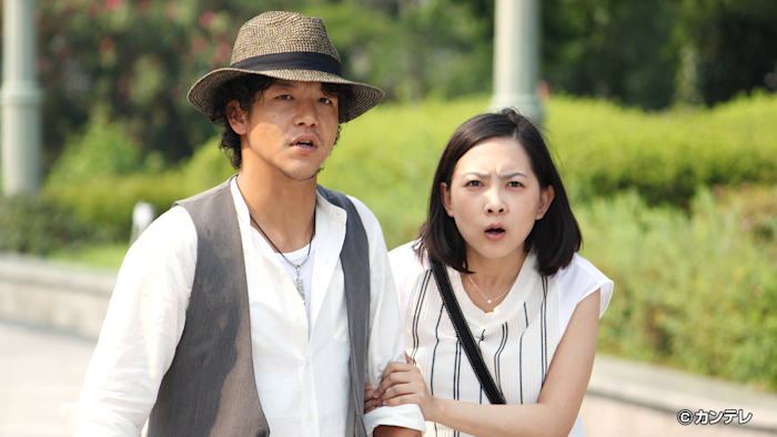 大阪環状線 Part1 第1話 天王寺駅「偽装カップル」