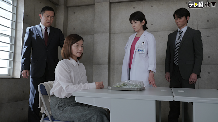 科捜研の女 season20 第01話 マリコになれなかった女