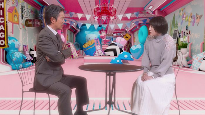 おじさんが私の恋を応援しています（脳内） ＃1 同居生活、始まる（脳内）
