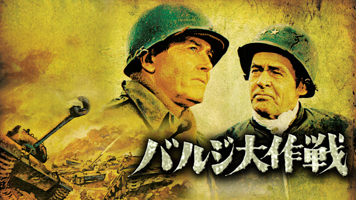 J:COM STREAM 視聴サイト