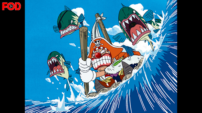 週刊少年ジャンプ 1997年　46号 ONE PIECE ルフィ　バギー 信頼】 週刊少年ジャンプ 1997年 46号 ONE PIECE 吸い取っ