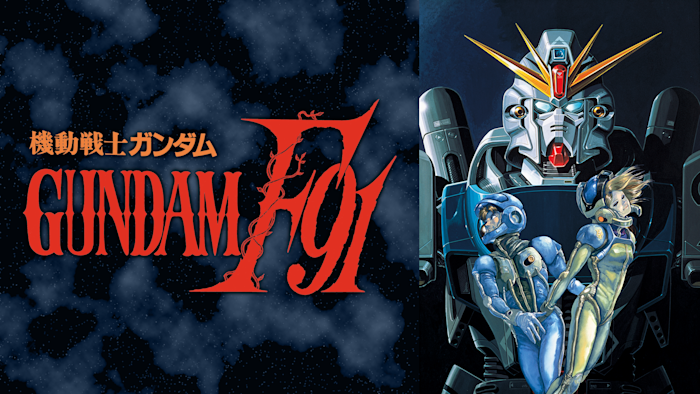 J:COM STREAM 視聴サイト