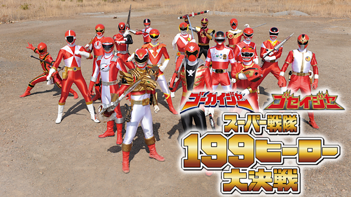 J:COM STREAM 視聴サイト