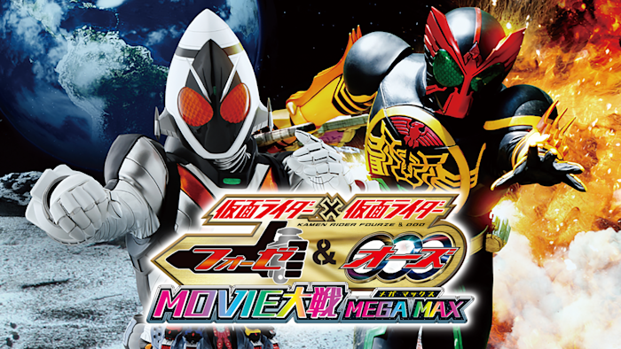 J:COM STREAM 視聴サイト