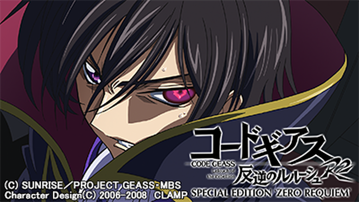 J:COM STREAM 視聴サイト