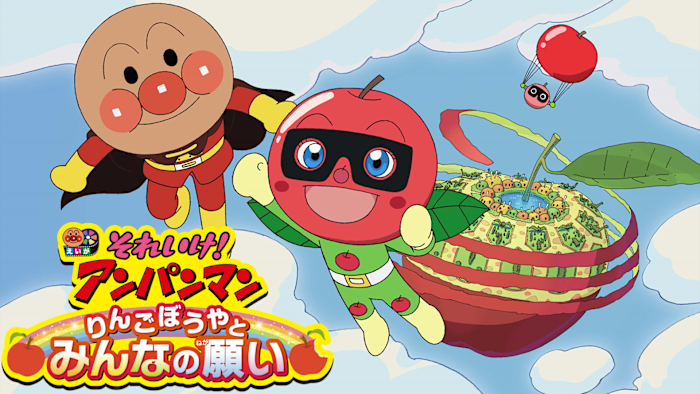 J:COM STREAM 視聴サイト