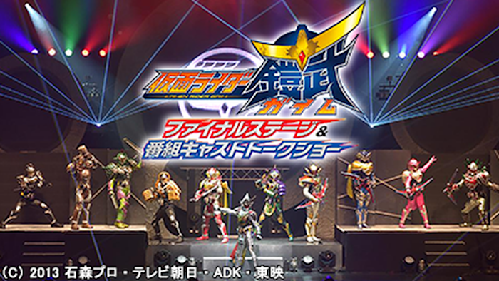 人気 J:COM STREAM 視聴サイト キッズ、ファミリー