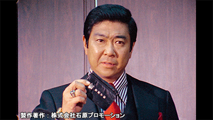 J:COM STREAM 視聴サイト