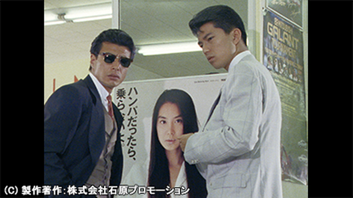 Amazon.co.jp: 西部警察 シリーズ ＆ ゴリラ 警視庁捜査第8班