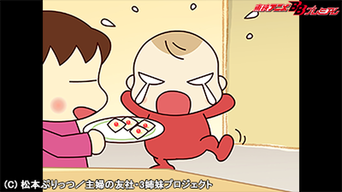 うちの3姉妹 全巻セット ぷりっつさんち うちはおっぺけ