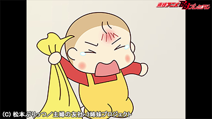 J:COM STREAM 視聴サイト