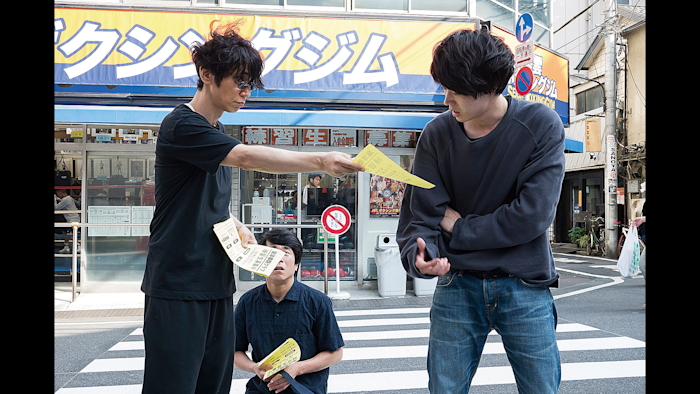Amazon.co.jp: あゝ、荒野 (特装版) DVD-BOX : 菅田将暉, ヤン