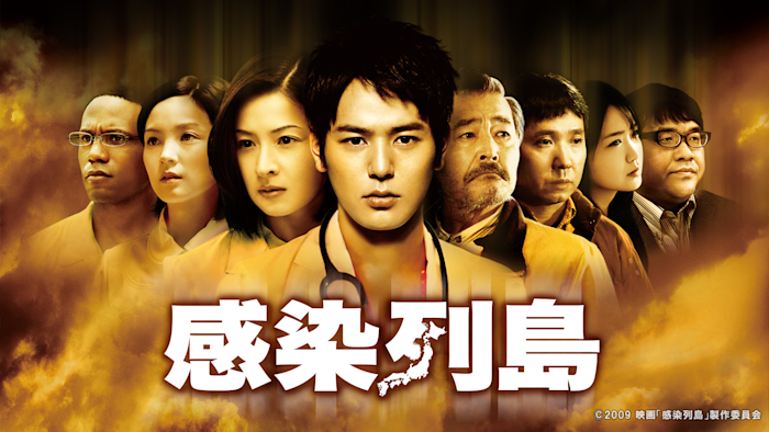 J:COM STREAM 視聴サイト