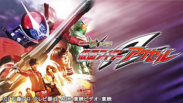 2019.11.7「W リターンズ」 | 仮面ライダーWEB 【公式】| 東映
