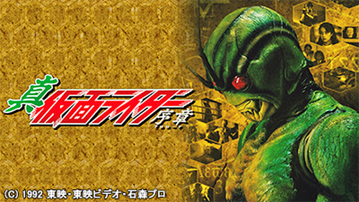人気商品の中古品・新品・未使用品 J:COM STREAM 視聴サイト 趣味