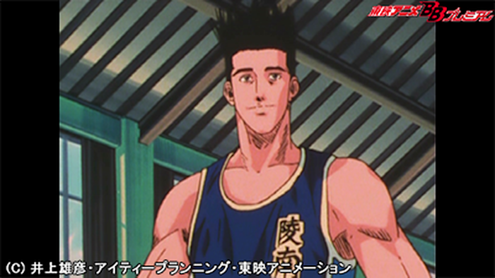 スラムダンク「湘北登場シーン・東映動画」 SLAM DUNK』湘北メンバーが試合！ 映画公開まで3日…告知映像が