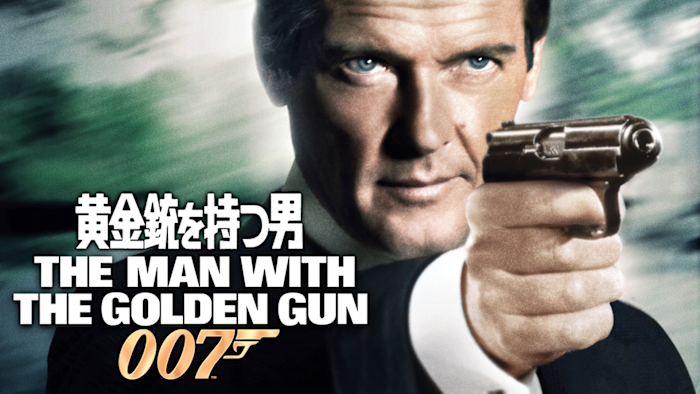 J:COM STREAM 視聴サイト