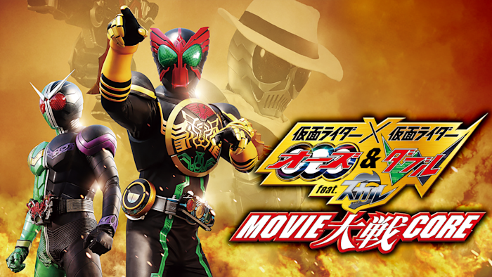 J:COM STREAM 視聴サイト