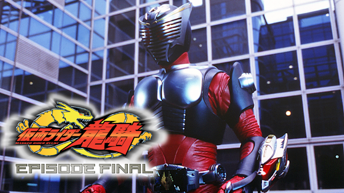 仮面ライダー龍騎 第5話 2002.3.3 第三のライダー・前編 決定稿（台本