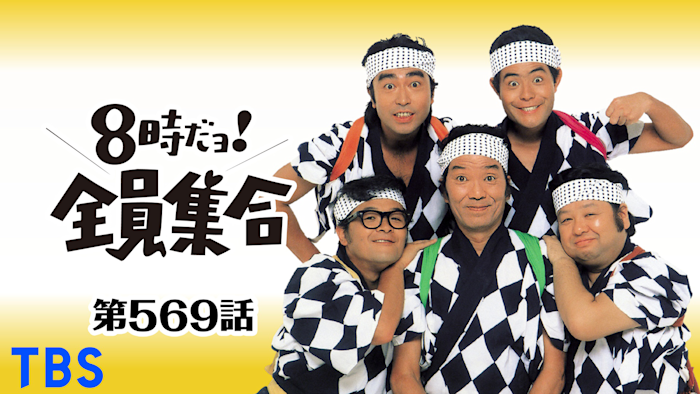 INI集合まとめうり 数学記号の由来について（3）－集合論で使用される記号