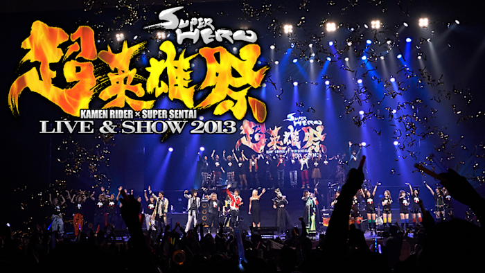 J:COM STREAM 視聴サイト