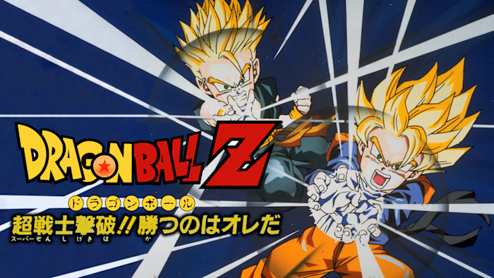 J:COM STREAM 視聴サイト