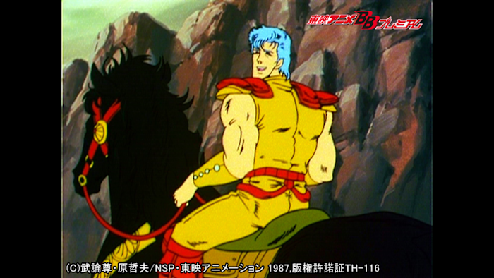 J:COM STREAM 視聴サイト