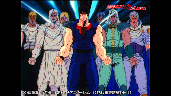 J:COM STREAM 視聴サイト