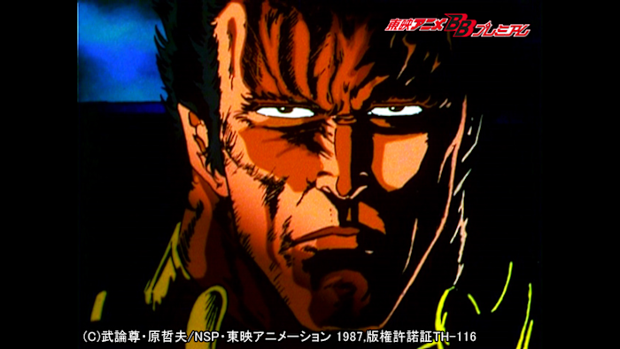 J:COM STREAM 視聴サイト