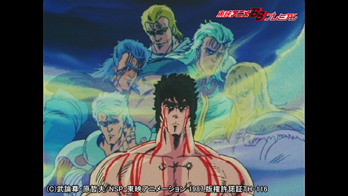【レア】アニメコミックス　北斗の拳　前編　後編 北斗の拳 アニメコミックス 前編／週刊少年ジャンプ編集部 | 集英社