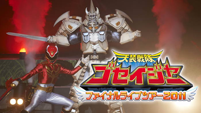 J:COM STREAM 視聴サイト