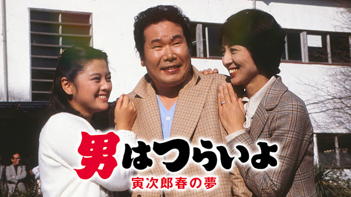 J:COM STREAM 視聴サイト