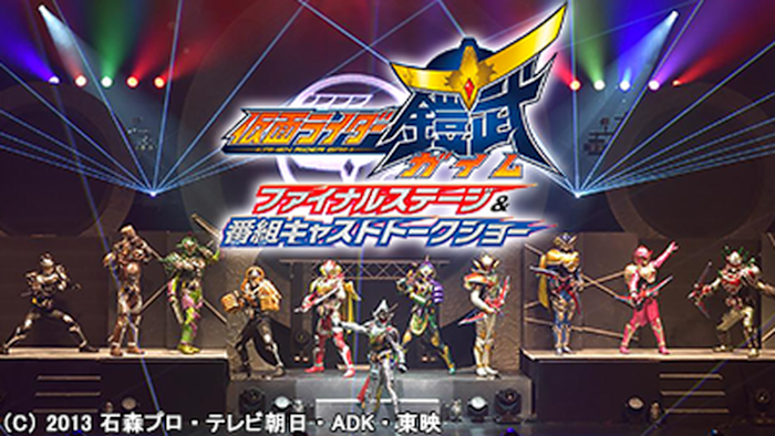 J:COM STREAM | J:COMの動画配信サービス