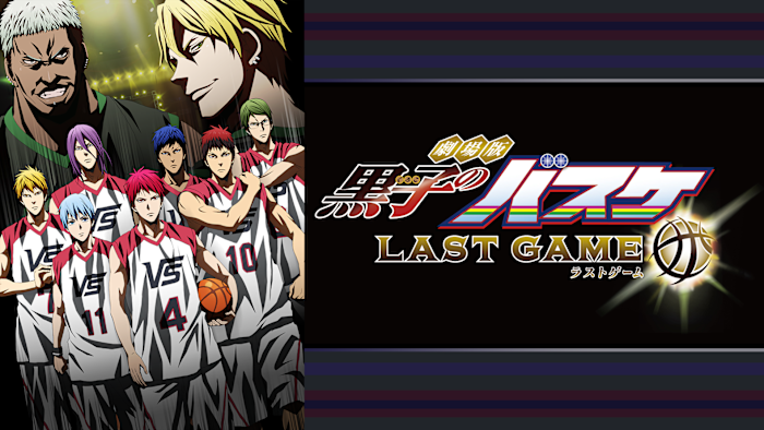 J:COM STREAM 視聴サイト