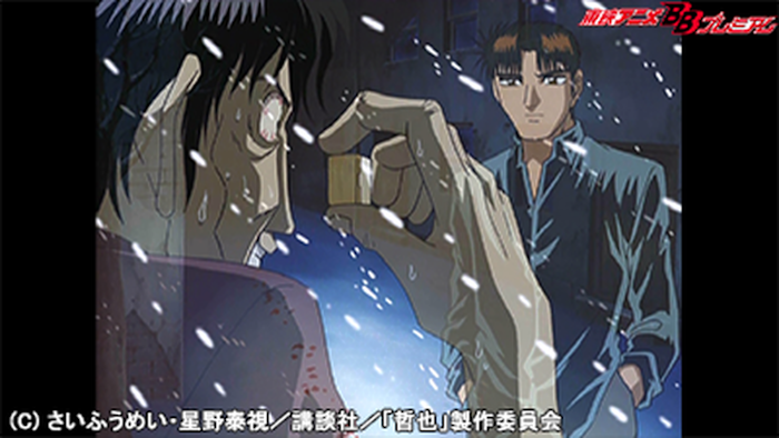J:COM STREAM 視聴サイト